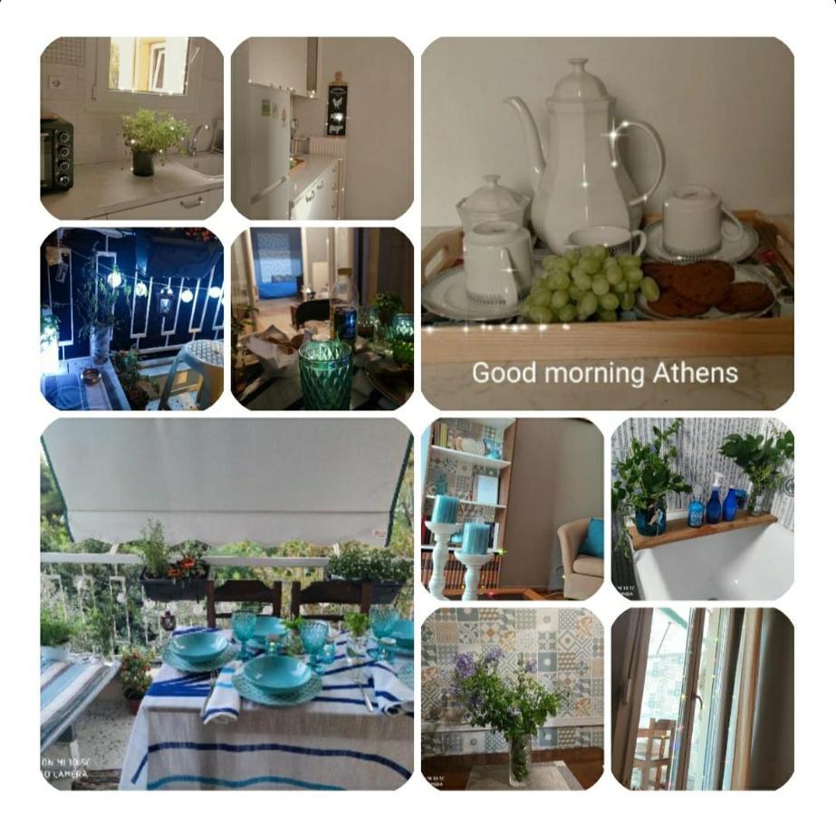 Relaxation And Vacation With All The Comforts Athens Exterior photo